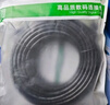 绿联六类网线 千兆网络宽带线 CAT6类家用电脑监控扁平网线 8芯双绞成品跳线 10米 黑色50178 实拍图
