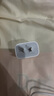Apple/苹果 20W USB-C手机充电器 原装充电器手机快充头苹果充电器  适用iPhone 17系列/Air新品 实拍图