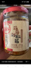 川娃子 剁椒蒜蓉酱蒜泥酱 火锅烧烤蒜蓉小龙虾生蚝调料烧烤烤肉蘸料240g 实拍图