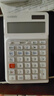 卡西欧（CASIO）3度人体工学计算器JE-12E台式办公计算器人体工学阶梯按键 实拍图