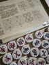 中国象棋木制带折叠棋盘大号小学生专用儿童实木棋子便携式成人 【中号35cm】实木棋子/折叠棋盘 实拍图
