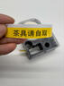 威码（VariMark） 原装标签机GT系列专用聚酯覆膜色带标签带固定资产不干胶防水防油标签带一体式标签带盒 黄底黑字 12mm 实拍图