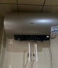 海尔（Haier）60升金色圆筒电热水器 家用一级能效国家补贴3300W速热全瓷金刚无缝胆 储水式智控安全防电GD5 实拍图