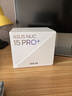 华硕NUC15 Pro mini迷你主机高性能商用AI办公台式机电脑 (酷睿Ultra5-225H 16G 512G Win11)银色 实拍图