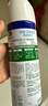 滴露（Dettol）消毒喷雾200ml铃兰除臭喷雾鞋子马桶消毒鞋子除臭杀菌去除霉味 实拍图