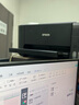 爱普生（EPSON）墨仓式 L3255彩色打印机 微信打印/无线连接  家用打印优选（打印、复印、扫描） 实拍图