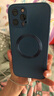 奶小鸭 【AG磨砂】适用苹果12promax手机壳 iphone12promax保护套magsafe磁吸充电全包防摔男女款 宝石蓝 实拍图