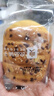 良品铺子0蔗糖鲜南瓜手撕面包下午茶500g早餐代餐学生零食饱腹盒装小袋 实拍图