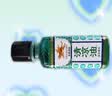 永安虎标【企业团购】夏季清凉三件套(花露水+青草膏+风油精)礼盒 实拍图