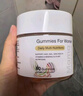 Mama&nana红脸兔多维女性复合维生素软糖发肤甲软糖生物素营养包 【尝鲜装】女士多维软糖 60粒*1瓶 实拍图