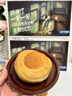 三只松鼠手撕面包1kg*2箱 早餐面包营养饱腹代餐酵母小面包糕点量贩装整箱 实拍图