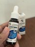 修正医用护眼敷料近弱视力护眼滴眼液缓解眼睛干涩疲劳视力模糊熬夜 实拍图