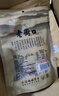 老街口红糖小酥饼500g 梅干菜肉桶装金华风味黄山烧饼特产零食小吃 实拍图