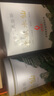 武夷星乌龙茶银罐武夷岩茶老枞水仙醇香一级125g足火罐装中秋节送礼茶叶 实拍图