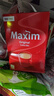 Maxim韩国进口Maxim麦馨摩卡三合一咖啡速溶黑咖啡粉浓缩美式原装条装 【100条】三合一原味咖啡 实拍图