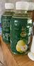 【买赠专享】枇杷炖梨 梨汁 复合果汁果味饮料 整箱 360mL*2瓶 实拍图