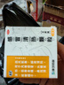 [康芝] 感冒清热颗粒 6g*10袋/盒 风寒感冒 头痛发热 咳嗽咽干 感冒咳嗽 感冒药 实拍图