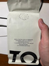 TO精品咖啡豆 埃塞俄比亚切尔巴耶加雪菲日晒200g 原产地手冲单品 实拍图