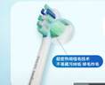 飞利浦（PHILIPS）电动牙刷刷头  钻石亮白型刷头W2 HX6063/67 3支装白色 适配钻石3系、5系、9系 实拍图