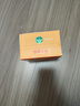 滴露（Dettol）香皂柑橘3块 肥皂洗澡洗手皂抑菌沐浴洗脸 男士香皂女士儿童可用 实拍图