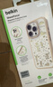 贝尔金（BELKIN）适用苹果15手机壳 闪耀米奇联名款iPhone15保护壳 全包磁吸手机保护套 实拍图