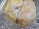 佳农 泰国冷冻 金枕头榴莲肉 净重250g/盒  榴莲 生鲜水果七夕送礼物 实拍图