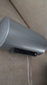 海尔（Haier）国家补贴20%电热水器80升 PD7 金刚无缝胆 水电分离3300W变频速热一级能效终身免换镁棒家用储水式 实拍图