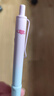 英雄（HERO）【热门商品】钢笔 1356果泡冰茶系列 按动正姿炫彩日常书写小学生练字自动型墨水笔 EF尖 渐变紫 实拍图