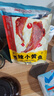 三只松鼠香酥小黄鱼香辣味96g/袋 小鱼仔鱼干肉食海味零食即食海鲜无污染 实拍图