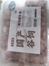 牛鲜尊国产黄牛原切牛肉卷1斤 肥牛卷涮火锅食材 生鲜牛肉 实拍图