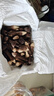 京鲜生云南鲜菌菇【新鲜黑皮鸡枞菌】 净重1斤 煲汤火锅食材 源头直发 实拍图