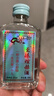 【至臻煊赫酒】洋河镇白酒浓香型 杏淮春精致小酒礼盒 纯粮白酒 42%vol 100mL 1瓶 【尝鲜装】 实拍图