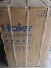 海尔（Haier)波轮洗衣机全自动 直驱变频电机  免清洗科技 10公斤 BF169U1 实拍图