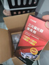 科净威三元催化清洗剂深度清洁积碳汽车发动机清洗剂燃油宝添加剂 实拍图