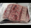 克雷蒙【近期鲜货】猪肋排 新鲜猪排骨 猪寸排冷冻土猪排骨猪肉生鲜 纯肋排*纯中段【新宰杀】净重2斤 实拍图