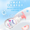 花王（KAO）儿童洗手液补充装430ml 泡沫型洗手液补充装宝宝家用抑菌洗手液 实拍图