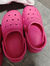 朴西沙滩休闲洞洞鞋女士EVA厚底增高情侣凉鞋男 树莓粉 35-36  实拍图