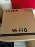 普联（TP-LINK）WIFI6 吸顶AP AX3000双频千兆路由器 别墅酒店商用WiFi全覆盖  TL-XAP3007GC-PoE/DC易展版 实拍图
