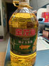 金龙鱼 食用油 非转基因 压榨 一级 纯正玉米油4L（新老包装随机发货） 实拍图