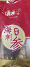 海晏堂大连冷冻即食海参2斤装 20-24只 辽刺参 海鲜滋补海参礼盒送礼 实拍图