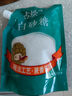 古松 调料 干辣椒碎45g 辣椒面油泼辣子调料二十年品牌 实拍图