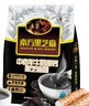 南方黑芝麻中老年黑芝麻糊高钙营养品455g早餐代餐食品 实拍图