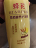 蜂花柔顺护发素1L小麦蛋白营养滋润干枯烫染受损补水顺滑男女士润发乳 实拍图