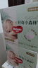 好奇（Huggies）小森林湿巾20抽3包加大加厚婴童手口适用植物纤维去油污消毒便携 实拍图