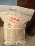 五得利（WUDELI）五得利面粉家庭通用粉包子馒头拉面饺子 七星雪晶 5kg*1袋 实拍图