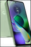 摩托罗拉 联想moto g54 5000mAh大电池 8GB+256GB 应用多开 120Hz护眼大屏 双卡双待双5G手机  青葱绿   实拍图