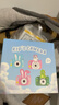 LOPOM 儿童照相机玩具数码拍照录像拍立得相机ccd男孩女孩玩具生日礼物 实拍图