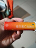 德力普（Delipow）18650锂电池 3.7V-4.2V大容量充电锂电池套装强光手电筒专用尖头 实拍图