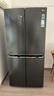 LG506L升十字对开门制冰机冰箱 风冷无霜节能变频智能电脑控温 双风多维风幕保鲜 超大容量家用净味 【黑色制冰系列丨热卖款】F544MEP62D 实拍图