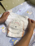 GUQQI古奇山茶花纸尿裤无感腰围超薄透气拉拉裤桑蚕丝柔新生儿尿不湿 山茶花拉拉裤L50（9-14kg） 实拍图